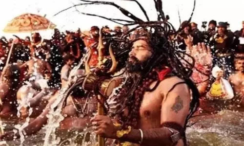 Bhopal: उज्जैन सिंहस्थ 2028 की शुरुआत, नासिक महाकुंभ से सीखेगा मप्र Bhopal: उज्जैन सिंहस्थ 2028 की शुरुआत, नासिक महाकुंभ से सीखेगा मप्र