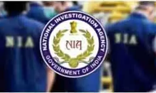 विस्फोट केस में गवाह की जानकारी लीक करने पर एनआईए ने दो गिरफ्तार किए