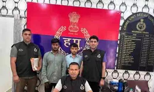 Gurugram: पुलिस ने अंतरराज्यीय चोरी गिरोह के 2 सदस्यों को गिरफ्तार किया Gurugram: पुलिस ने अंतरराज्यीय चोरी गिरोह के 2 सदस्यों को गिरफ्तार किया