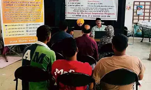 Phagwara MC ने समय पर संपत्ति कर भुगतान की अपील की, लोक कल्याण मेले का शुभारंभ किया