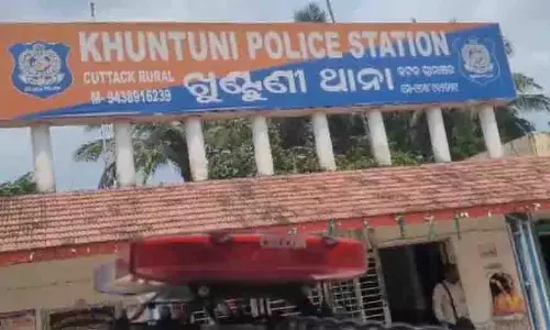 odisha: महिला कांस्टेबल मामले के आरोपी को पहली पत्नी की मौत में नई मुश्किलें odisha: महिला कांस्टेबल मामले के आरोपी को पहली पत्नी की मौत में नई मुश्किलें