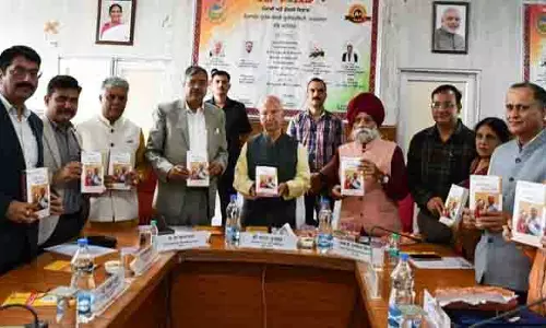 Shanta Kumar की आत्मकथा पंजाबी में जारी, सत्य और निष्ठा का प्रमाण