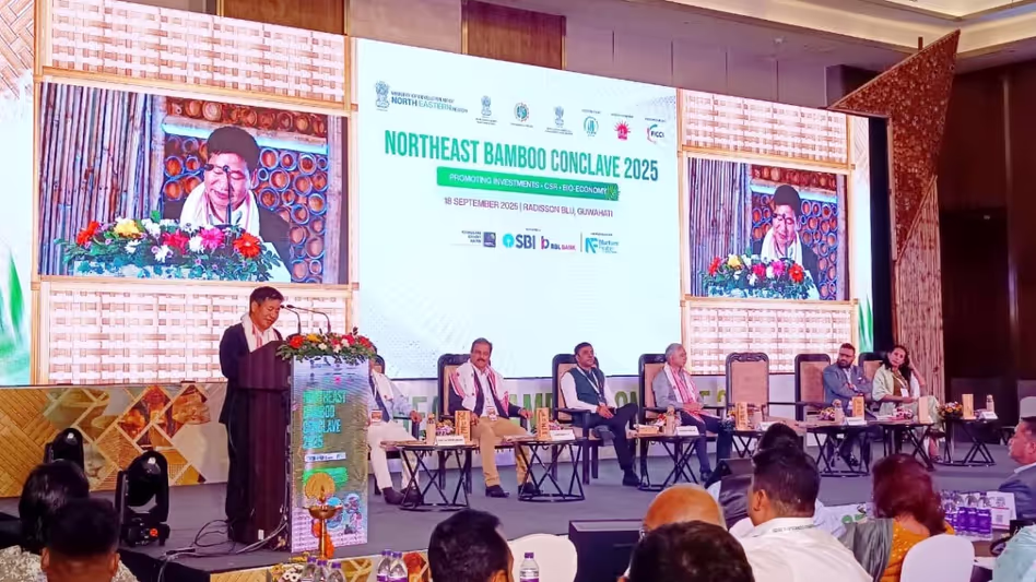 Assam में बांस सम्मेलन 2025 का आयोजन, हरित अर्थव्यवस्था और नौकरियों पर रहेगा जोर Assam में बांस सम्मेलन 2025 का आयोजन, हरित अर्थव्यवस्था और नौकरियों पर रहेगा जोर