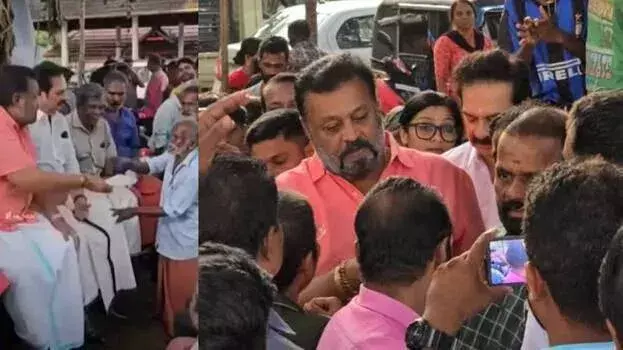 kerala: सुरेश गोपी की टिप्पणी पर उठे सवाल, विरोध जारी kerala: सुरेश गोपी की टिप्पणी पर उठे सवाल, विरोध जारी