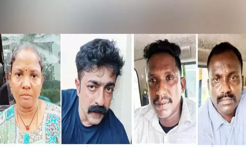 Andhra: एक महिला समेत चार लोग आठ किलो गांजा के साथ गिरफ्तार