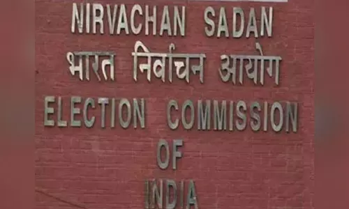 भारतीय चुनाव आयोग की बड़ी कार्रवाई