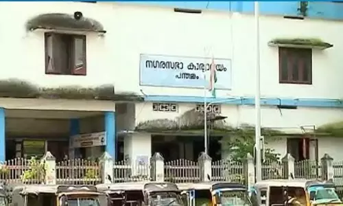 Kerala : पंडालम के नए बस स्टैंड का नाम स्वामी अय्यप्पन के नाम पर रखा गया है Kerala : पंडालम के नए बस स्टैंड का नाम स्वामी अय्यप्पन के नाम पर रखा गया है