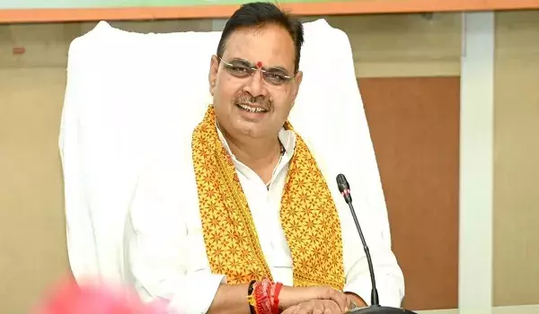 Jaipur: भजनलाल सरकार की नई पहल, जयपुर में यूनिवर्सिटी