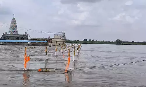 Kalaburagi : गंगापुर, घाटरगा पुलों पर पानी भर गया Kalaburagi : गंगापुर, घाटरगा पुलों पर पानी भर गया
