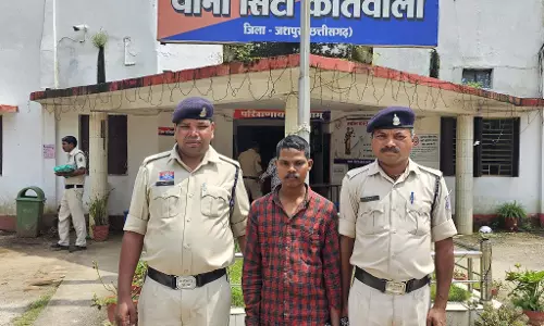 बेटे ने की पिता की हत्या, पुलिस ने आरोपी को किया गिरफ्तार