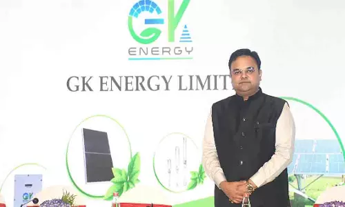 GK Energy का 465 करोड़ रुपये का आईपीओ 19 सितंबर को खुलेगा