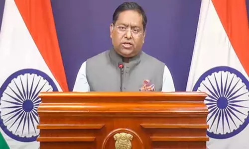 ईरान की यात्रा को लेकर विदेश मंत्रालय ने भारतीयों के लिए जारी की एडवाइजरी