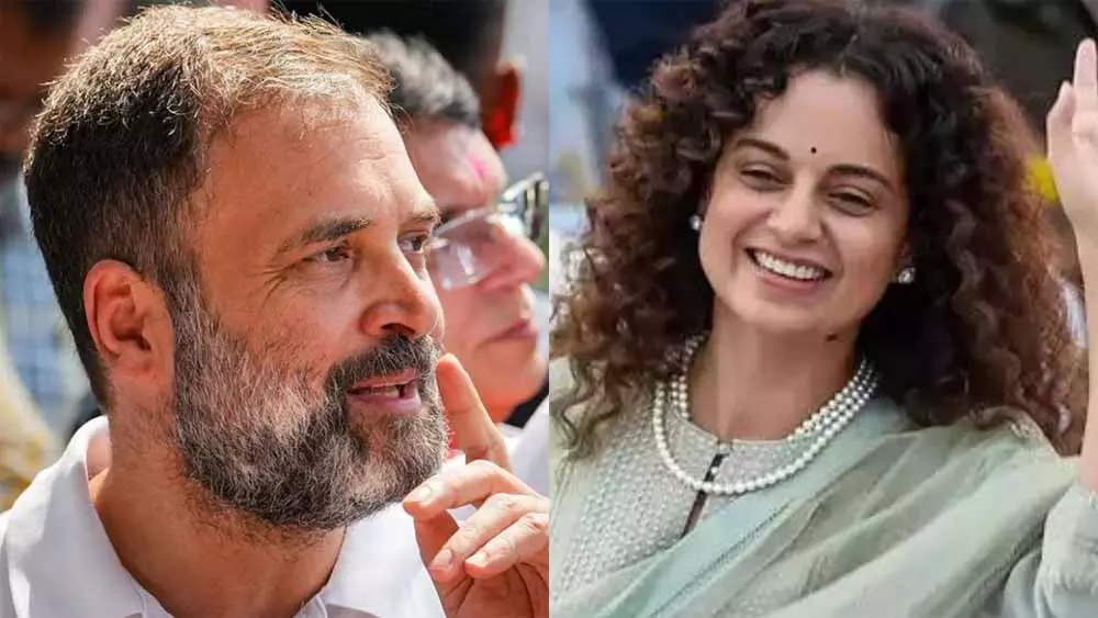 Kullu: राहुल गांधी पर कंगना का तीखा हमला Kullu: राहुल गांधी पर कंगना का तीखा हमला