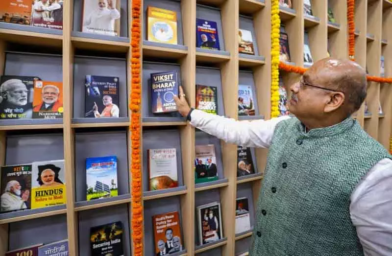 दिल्ली विधानसभा पुस्तकालय में पीएम मोदी पर विशेष गैलरी का उद्घाटन दिल्ली विधानसभा पुस्तकालय में पीएम मोदी पर विशेष गैलरी का उद्घाटन