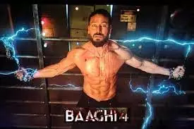Baaghi 4 Collection: बॉक्स ऑफिस पर धड़ाम, 16वें दिन का कलेक्शन जानकर लगेगा झटका Baaghi 4 Collection: बॉक्स ऑफिस पर धड़ाम, 16वें दिन का कलेक्शन जानकर लगेगा झटका