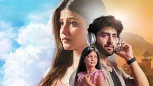 Yeh Rishta Kya kehlata Hai: शो में शुरू होगा भूत वाला ट्रैक, अक्षरा से होगा कनेक्शन Yeh Rishta Kya kehlata Hai: शो में शुरू होगा भूत वाला ट्रैक, अक्षरा से होगा कनेक्शन