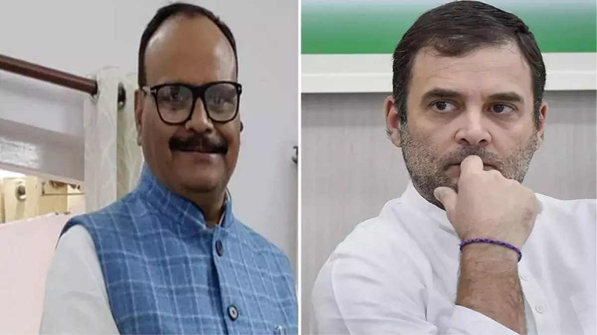 Varanasi: ब्रजेश पाठक का राहुल गांधी पर तीखा बयान Varanasi: ब्रजेश पाठक का राहुल गांधी पर तीखा बयान