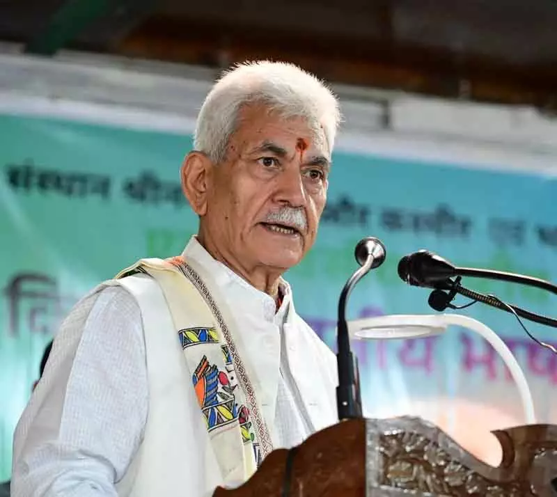 विविधता में एकता राष्ट्र निर्माण की कुंजी: एलजी मनोज सिन्हा विविधता में एकता राष्ट्र निर्माण की कुंजी: एलजी मनोज सिन्हा