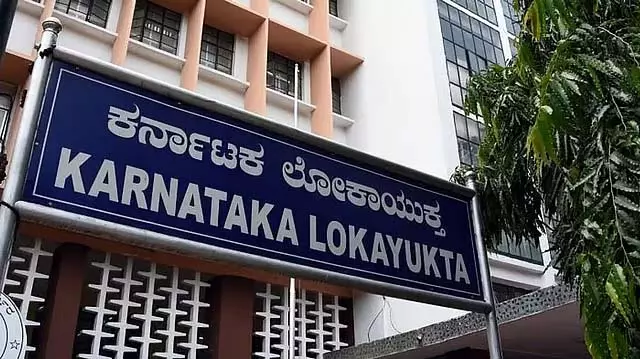 स्वतंत्रता सेनानियों को मासिक मानदेय न देने पर 29 सहायक आयुक्तों के खिलाफ मामला दर्ज स्वतंत्रता सेनानियों को मासिक मानदेय न देने पर 29 सहायक आयुक्तों के खिलाफ मामला दर्ज