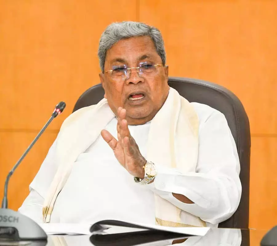 जातिवार सर्वेक्षण निश्चित है; इसे स्थगित करने का कोई सवाल ही नहीं: Siddaramaiah जातिवार सर्वेक्षण निश्चित है; इसे स्थगित करने का कोई सवाल ही नहीं: Siddaramaiah