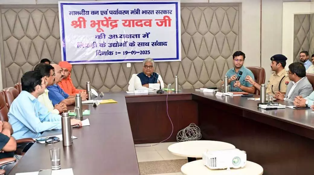 Jaipur: केंद्रीय मंत्री ने उपचारित जल का होगा औद्योगिक उपयोग करने के दिए निर्देश Jaipur: केंद्रीय मंत्री ने उपचारित जल का होगा औद्योगिक उपयोग करने के दिए निर्देश