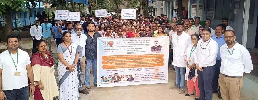 Anekal : बोम्मसंद्रा में स्प्री परियोजना जागरूकता रैली Anekal : बोम्मसंद्रा में स्प्री परियोजना जागरूकता रैली