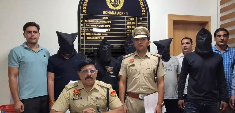 गोहाना के उद्योगपति को बंदूक की नोक पर अगवा करने के आरोप में पांच गिरफ्तार गोहाना के उद्योगपति को बंदूक की नोक पर अगवा करने के आरोप में पांच गिरफ्तार