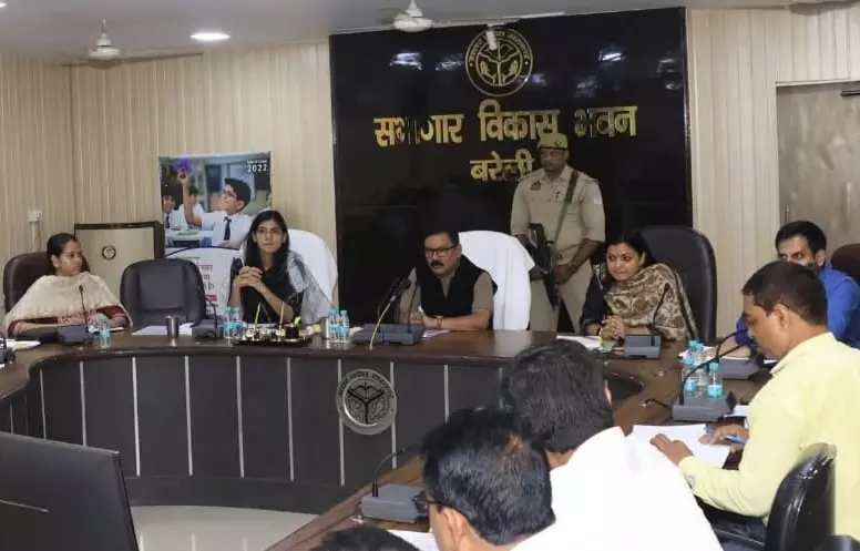 Bareilly: आईडी कार्ड पर निर्भर करेगा राशन कार्ड वितरण Bareilly: आईडी कार्ड पर निर्भर करेगा राशन कार्ड वितरण
