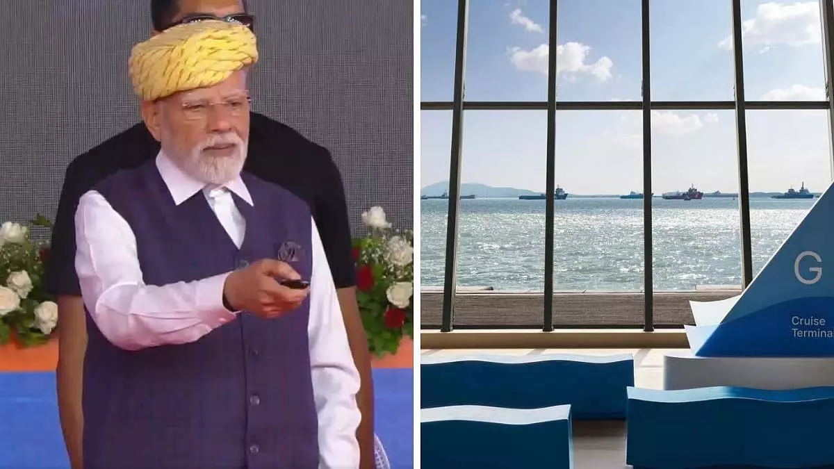 PM Modi ने मुंबई अंतर्राष्ट्रीय क्रूज टर्मिनल का उद्घाटन किया PM Modi ने मुंबई अंतर्राष्ट्रीय क्रूज टर्मिनल का उद्घाटन किया