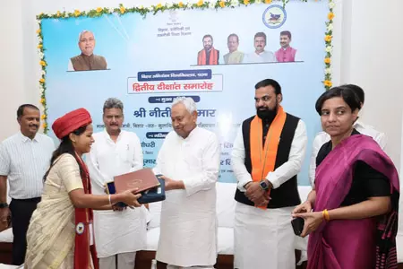 बिहार : शिक्षा विभाग में सीएसआर फंड से एमओयू साइन, छात्राओं का भविष्य उज्जवल बनाने पर जोर बिहार : शिक्षा विभाग में सीएसआर फंड से एमओयू साइन, छात्राओं का भविष्य उज्जवल बनाने पर जोर