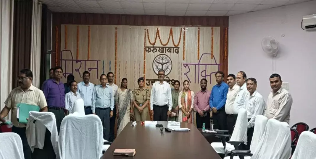 Farrukhabad: महिला सशक्तिकरण में मिशन शक्ति 5.0 की महत्वपूर्ण भूमिका Farrukhabad: महिला सशक्तिकरण में मिशन शक्ति 5.0 की महत्वपूर्ण भूमिका