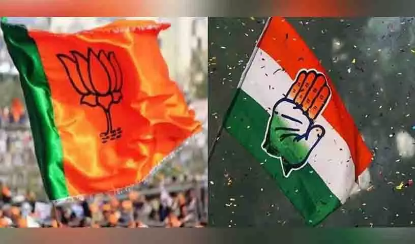 पिछड़ा वर्ग आरक्षण पर कांग्रेस और BJP दोनों ही मुश्किल में पिछड़ा वर्ग आरक्षण पर कांग्रेस और BJP दोनों ही मुश्किल में