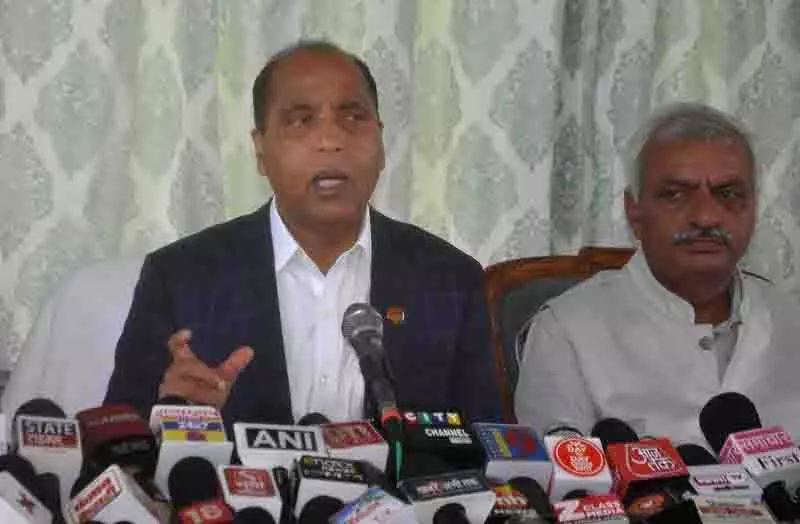 जीएसटी सुधार राष्ट्र और उपभोक्ताओं के हित में: Jai Ram Thakur जीएसटी सुधार राष्ट्र और उपभोक्ताओं के हित में: Jai Ram Thakur