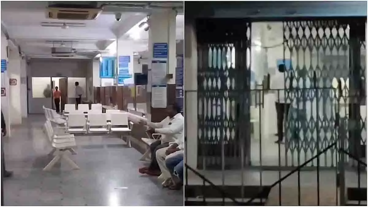 Karnataka: पुलिस की बड़ी सफलता, बैंक डकैती का माल बरामद Karnataka: पुलिस की बड़ी सफलता, बैंक डकैती का माल बरामद