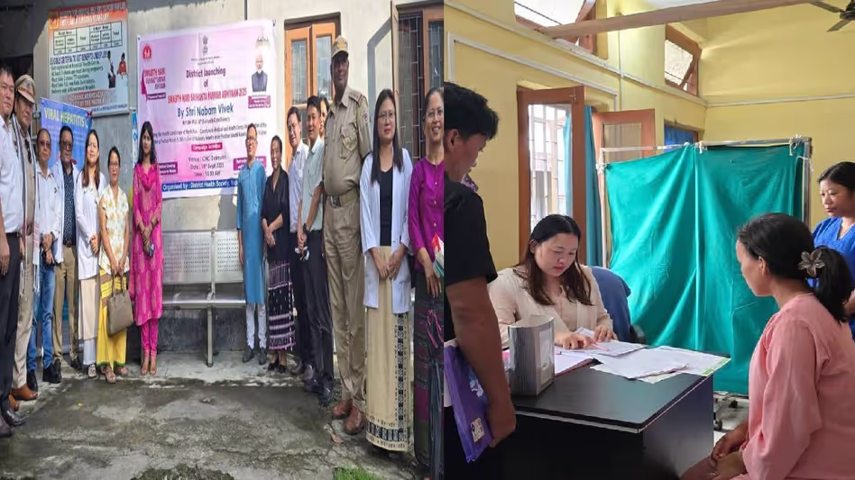 Arunachal : पापुम पारे में जिला स्वास्थ्य सोसायटी ने स्वस्थ नारी सशक्त परिवार अभियान अभियान शुरू Arunachal : पापुम पारे में जिला स्वास्थ्य सोसायटी ने स्वस्थ नारी सशक्त परिवार अभियान अभियान शुरू