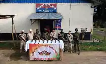 Assam: राइफल्स ने मणिपुर में अवैध हथियारों का जखीरा जब्त किया Assam: राइफल्स ने मणिपुर में अवैध हथियारों का जखीरा जब्त किया