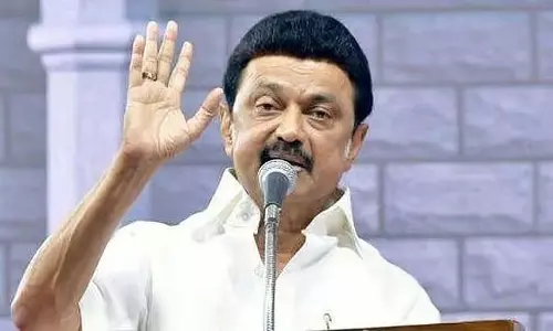 सिरुसेरी में सूचना डेटा केंद्र: मुख्यमंत्री स्टालिन ने किया उद्घाटन सिरुसेरी में सूचना डेटा केंद्र: मुख्यमंत्री स्टालिन ने किया उद्घाटन