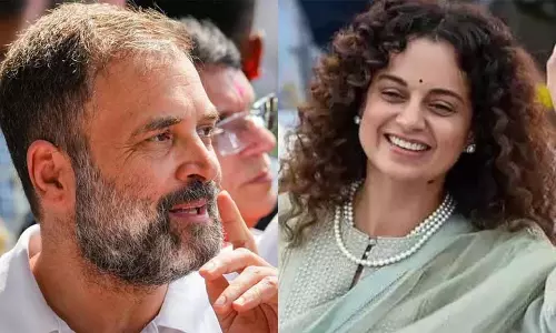 Kullu: राहुल गांधी पर कंगना का तीखा हमला Kullu: राहुल गांधी पर कंगना का तीखा हमला