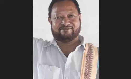 Odisha : पूर्व विधायक जॉर्ज तिर्की का 67 वर्ष की आयु में निधन Odisha : पूर्व विधायक जॉर्ज तिर्की का 67 वर्ष की आयु में निधन