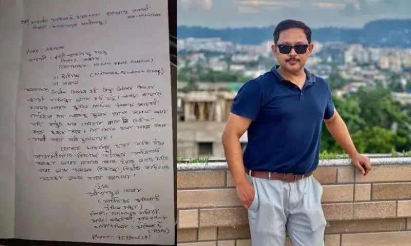 Assam: सिंगापुर में जुबीन गर्ग की मौत पर श्यामकनु महंत के खिलाफ FIR दर्ज