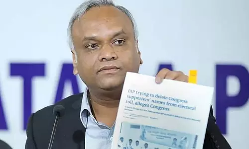 अलंदा निर्वाचन क्षेत्र में मतदाताओं के नाम हटाए जाने पर CM SIT गठित करेंगे