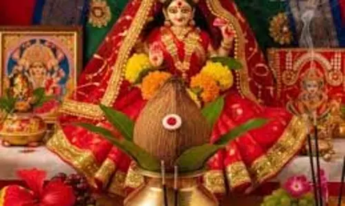 Durga Navratri 2025 Muhurat: जानिए शारदीय नवरात्रि में कलश स्थापना का शुभ समय Durga Navratri 2025 Muhurat: जानिए शारदीय नवरात्रि में कलश स्थापना का शुभ समय