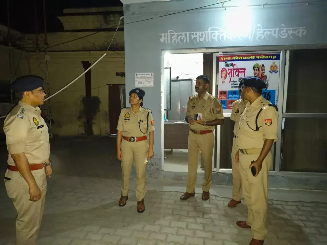 Farrukhabad: एसपी ने दिए कोतवाली फतेहगढ़ में आवश्यक निर्देश Farrukhabad: एसपी ने दिए कोतवाली फतेहगढ़ में आवश्यक निर्देश