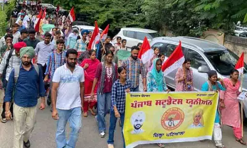 राष्ट्रीय शिक्षा नीति राज्यों के अधिकारों पर हमला, Patiala college के छात्रों ने किया विरोध प्रदर्शन