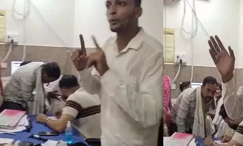 Eta: डॉक्टर कुणाल त्यागी विवादों में घिरे Eta: डॉक्टर कुणाल त्यागी विवादों में घिरे