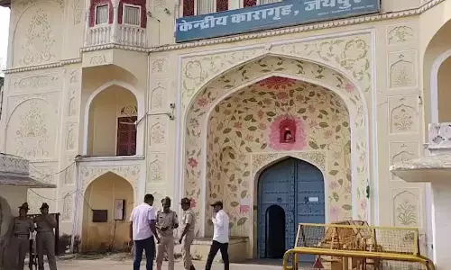 सेंट्रल जेल में कैदियों के फरार होने से हड़कंप, गहरी नींद में थे जेल प्रहरी
