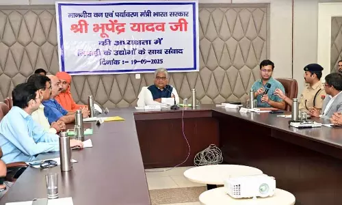 Jaipur: केंद्रीय मंत्री ने उपचारित जल का होगा औद्योगिक उपयोग करने के दिए निर्देश Jaipur: केंद्रीय मंत्री ने उपचारित जल का होगा औद्योगिक उपयोग करने के दिए निर्देश
