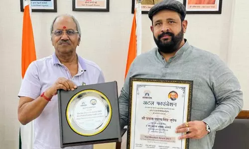 प्रबल प्रताप सिंह जूदेव को प्रतिष्ठित अटल भूषण सम्मान 2025, MP बृजमोहन अग्रवाल ने दी बधाई