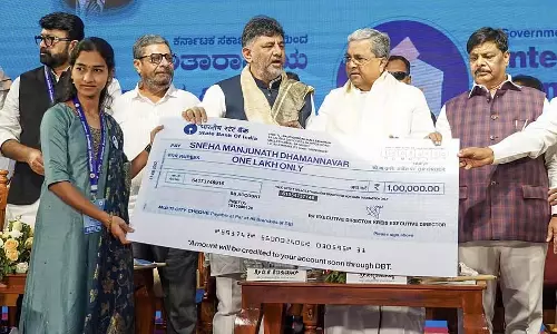 CET में राज्य तीसरे स्थान पर: ग्रामीण प्रतिभाओं को ₹1 लाख की प्रोत्साहन राशि CET में राज्य तीसरे स्थान पर: ग्रामीण प्रतिभाओं को ₹1 लाख की प्रोत्साहन राशि