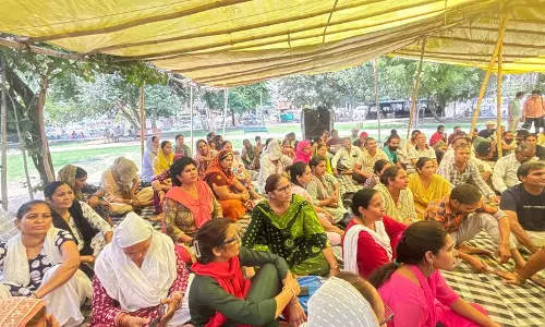 Haryana : प्रदर्शनकारी आउटसोर्स कर्मचारियों ने चंडीगढ़ तक पैदल मार्च निकालने की धमकी दी Haryana : प्रदर्शनकारी आउटसोर्स कर्मचारियों ने चंडीगढ़ तक पैदल मार्च निकालने की धमकी दी